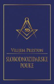 Slobodnozidarske pouke