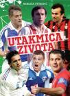 Utakmica života Utakmica života