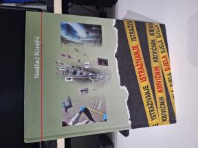 Istraživanje krivičnih djela - Nedžad Korajlić