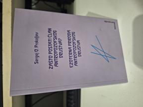 Zašto postati član antropozofskog društva?