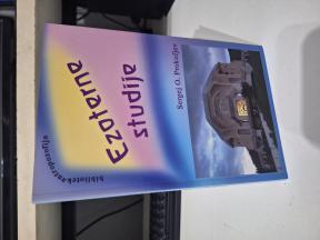 Ezoterne studije - Sergej O. Prokofjev