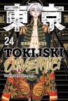 Tokijski osvetnici 24 Tokijski osvetnici 24
