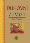 Duhovni život Duhovni život