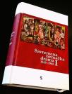 Savremena nemačka drama 1945-1968, I tom Savremena nemačka drama 1945-1968, I tom