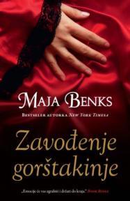 Zavođenje gorštakinje