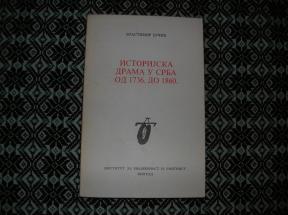 Istorijska drama u Srba od 1736. do 1860.	