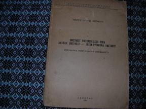 Umetnost preistorijskog doba antička umetnost srednjovekovna umetnost