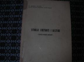 Istorija umetnosti i kulture