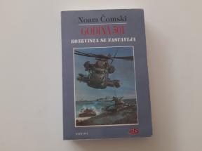 Godina 501 - konkvista se nastavlja