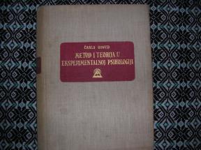 Metoda i teorija u eksperimentalnoj psihologiji 	