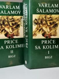 PRICE SA KOLIME I-II