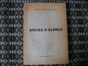 Knjiga o glumcu
