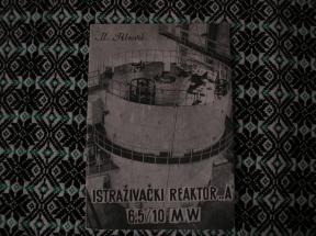 Istraživač reaktora