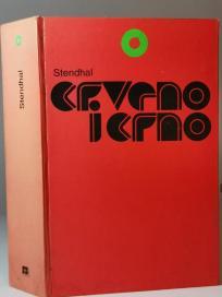 CRVENO I CRNO