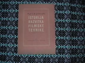Istorija razvitka filmske tehnike