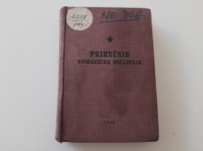 Priručnik komandira odeljenja