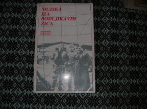 Muzika iza bodljikavih žica