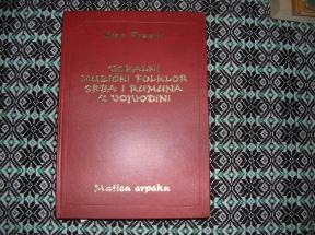 Vokalni muzički folklor Srba i Rumuna u Vojvodini