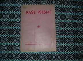 Naše pjesme 