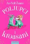 Poljupci i kroasani Poljupci i kroasani