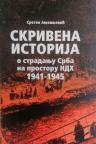 Skrivena istorija o stradanju Srba na prostoru NDH 1941-1945   ,novo ➡️ ➡️