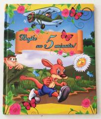 Kao Nova knjiga BAJKE ZA 5 MINUTA!