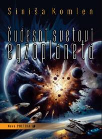 Čudesni svetovi egzoplaneta