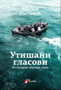 Utišani glasovi
