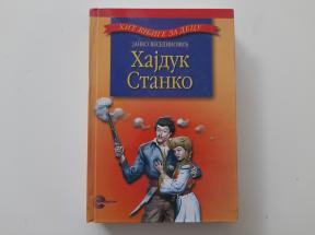 Hajduk Stanko