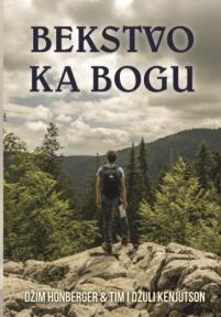Bekstvo ka Bogu