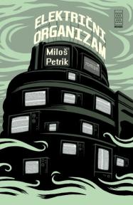 Električni organizam