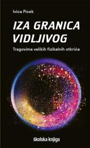 Iza granica vidljivoga