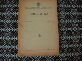 Izvešraj za školsku godinu 1927/28