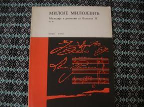 Melodije i ritmovi sa Balkana II	