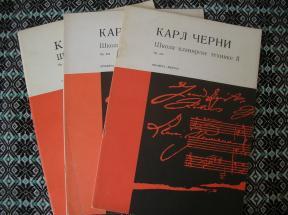 Škola klavirske tehnike II, III, IV Karl Černi