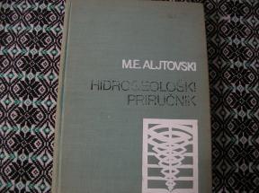 Hidrogeološki priručnik