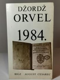 1984