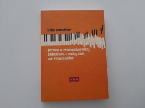 Proza o transsibirskoj železnici