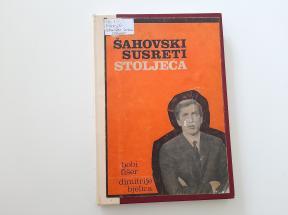 Šahovski susreti stoljeća