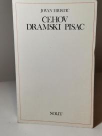 CEHOV- DRAMSKI PISAC