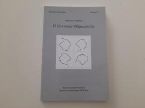 O Dositeju Obradoviću