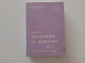 Spasavanje iz ruševina
