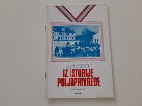 5. izložba Iz istorije poljoprivrede