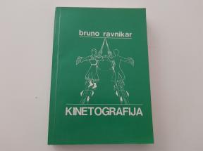 Kinetografija (Koreografija)