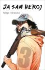Ja sam heroj 3 Ja sam heroj 3