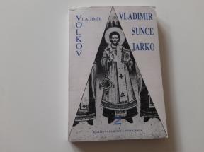 Vladimir, Sunce jarko