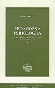 Pedagoška psihologija II tom