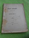 1895. Knjaz Arvanit - 1. izdanje
