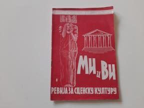 Mi i Vi - Revija za scensku kulturu broj 11, 1939. god.