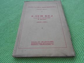 Eseji o ljubavi i braku knjiga 1 - oko 1925.